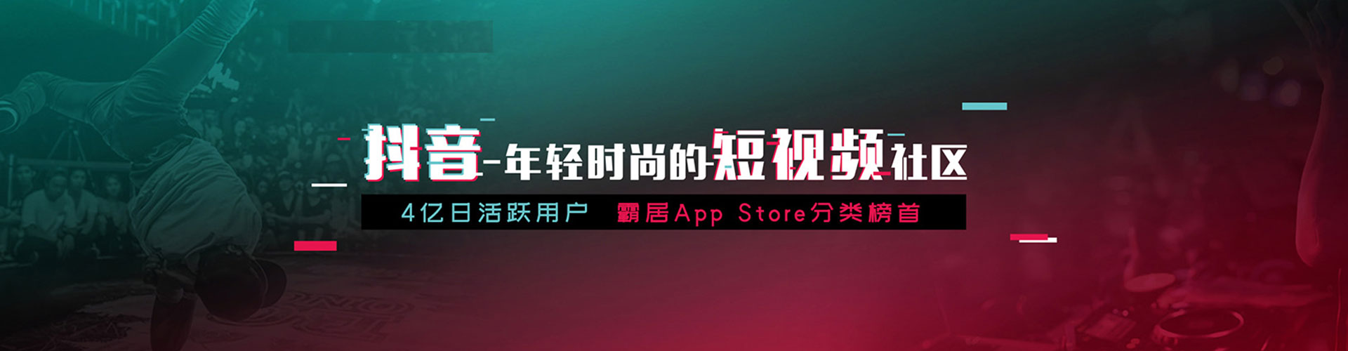 北碚百度推广返点